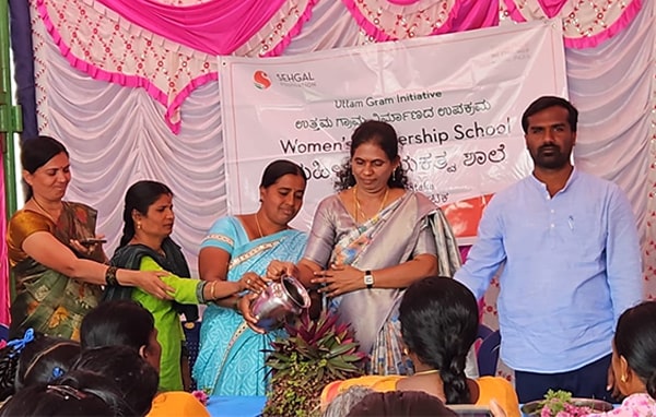 Women Leadership School in Kolar